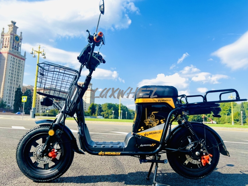 Wenbox u3 pro